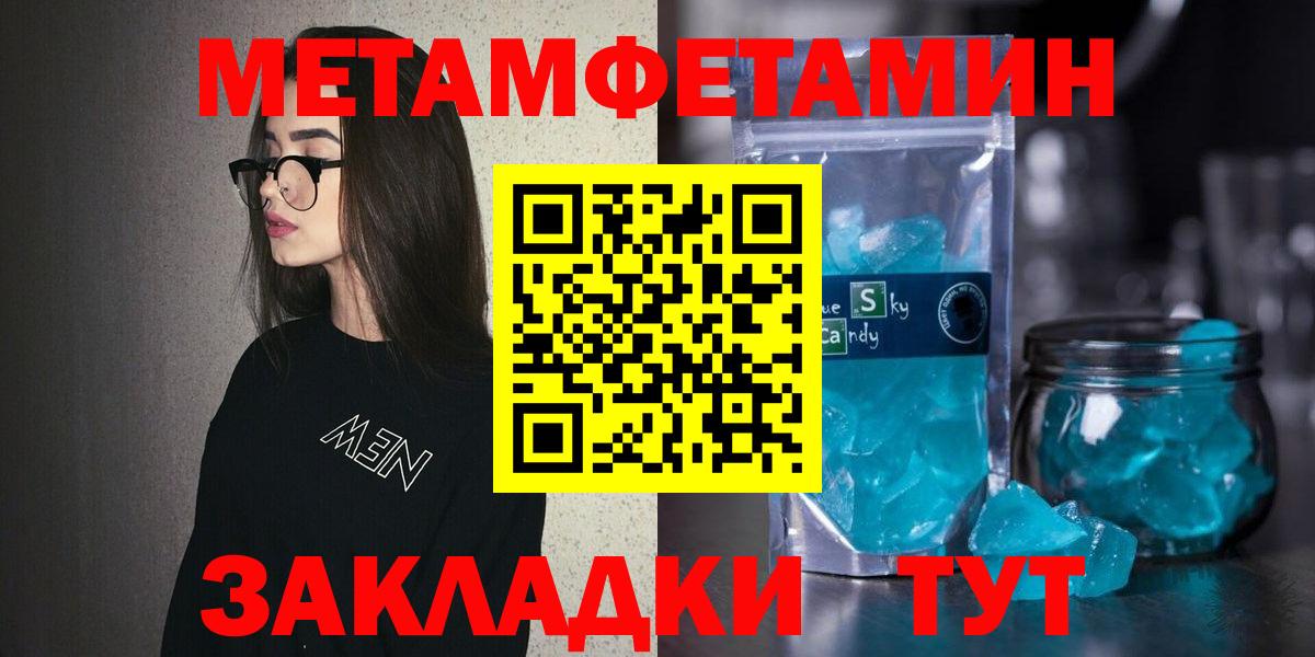 АМФ 98% Кудрово