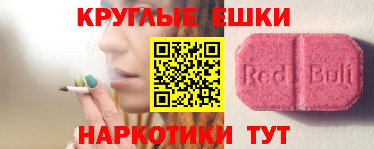 Ecstasy DUBAI Кудрово