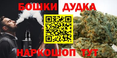 ГАЛЛЮЦИНОГЕННЫЕ ГРИБЫ Краснокаменск