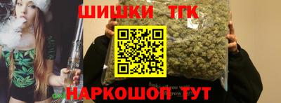 MDMA Краснодар