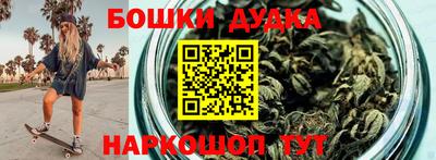 MDMA Краснодар
