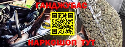 MDMA Краснодар