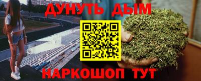 MDMA Краснодар