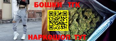 метамфетамин Краснознаменск