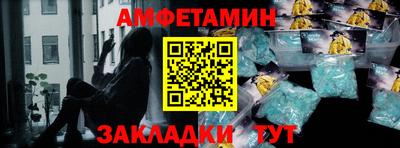 ГАЛЛЮЦИНОГЕННЫЕ ГРИБЫ Краснокаменск