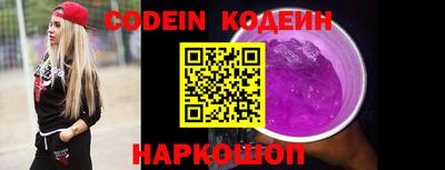MDMA Краснодар