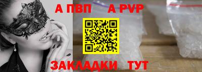ГАЛЛЮЦИНОГЕННЫЕ ГРИБЫ Краснокаменск