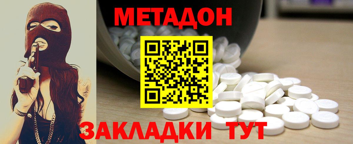 ГАШ Кудрово